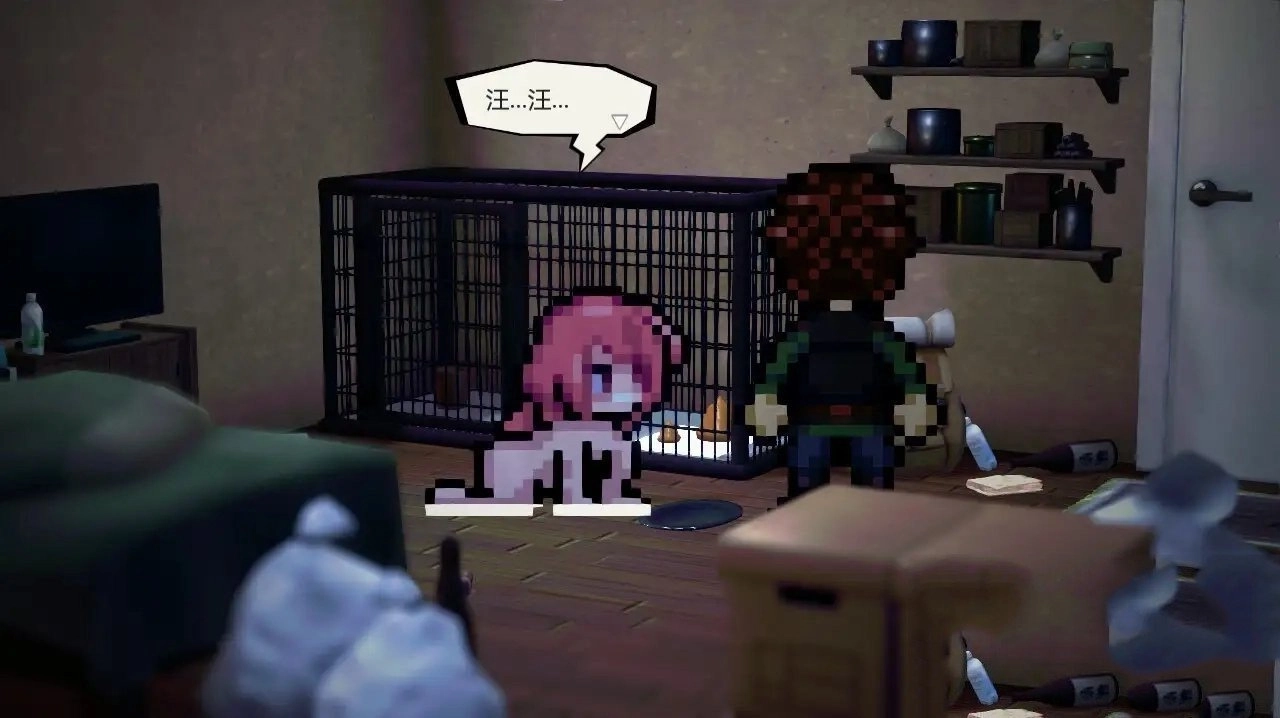 害羞的椎名酱汉化版2