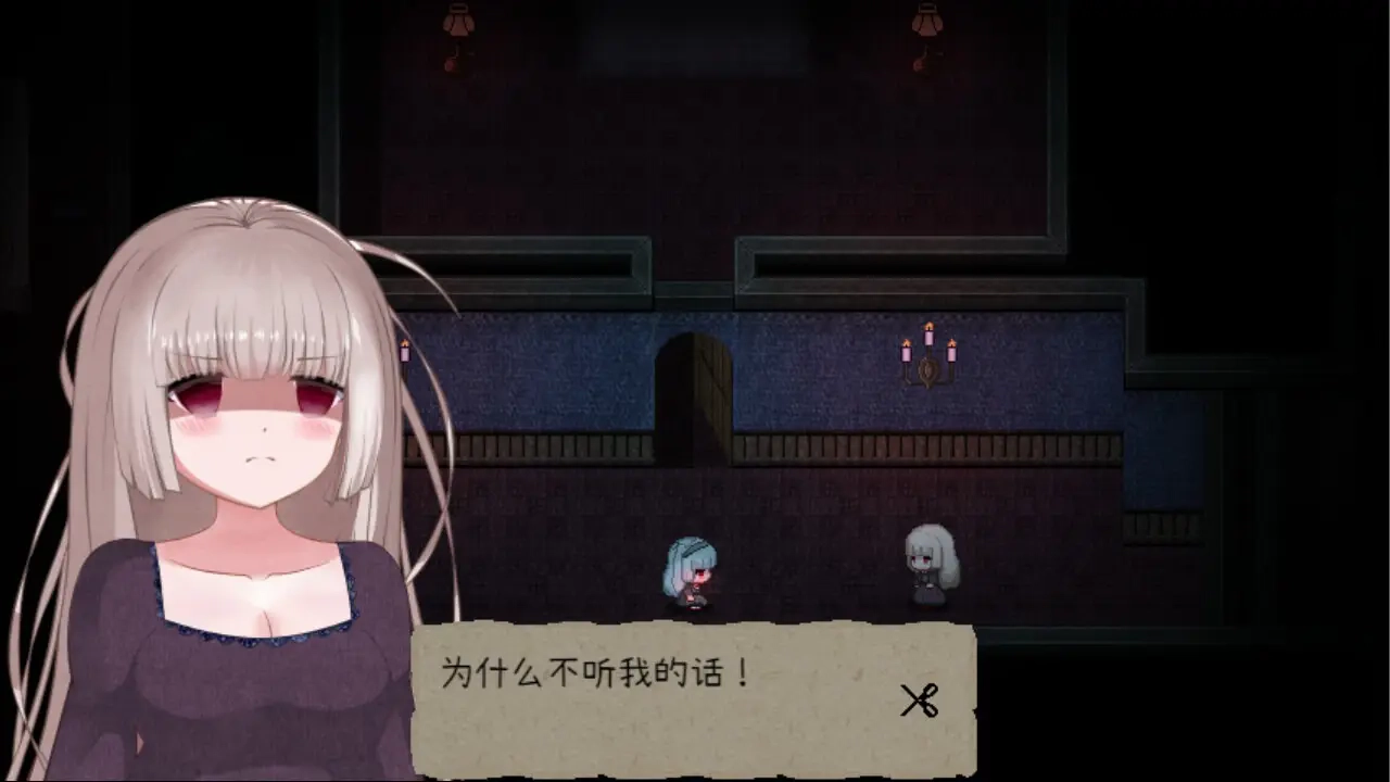 鬼人偶Ghost Doll2