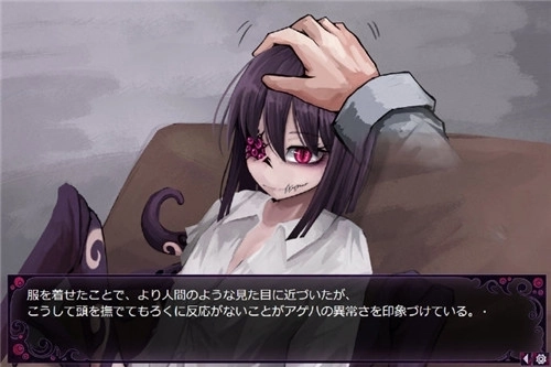 蛊惑的幼虫手游汉化版2