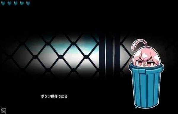 害羞的椎名酱汉化版最新下载