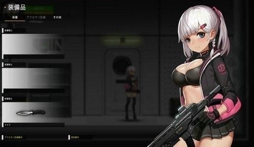 伊德海拉之影安卓汉化版3