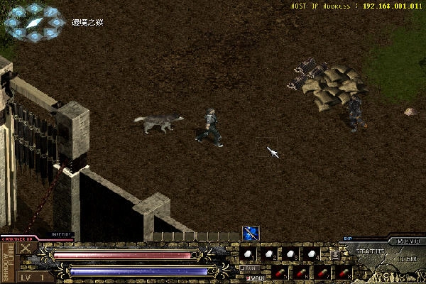 焰影神兵綠色版圖2