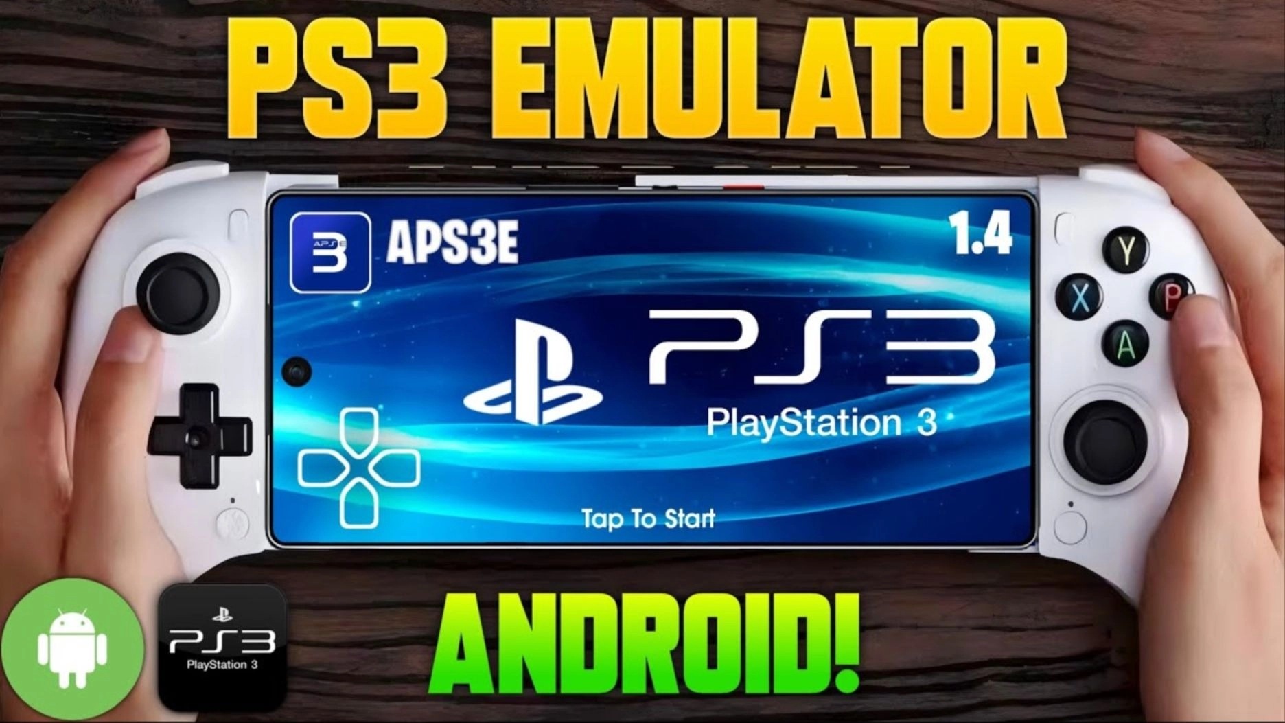 PSP模拟器