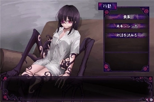 蛊惑的幼虫手游汉化版3