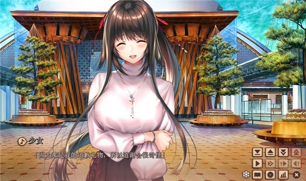 甜蜜女友2安卓安装包官网版下载