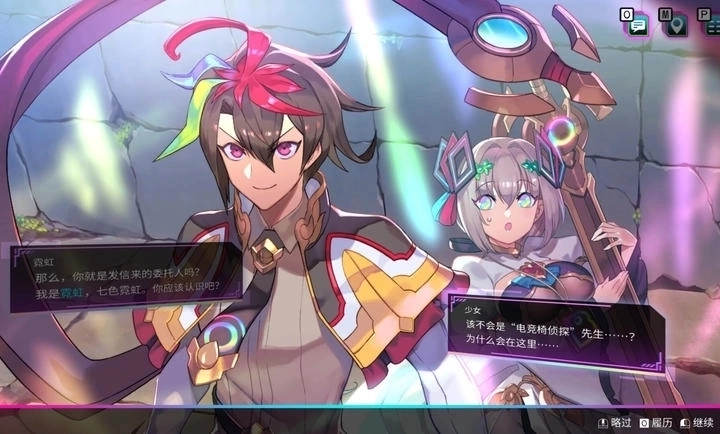 天穹卡牌录手机版下载