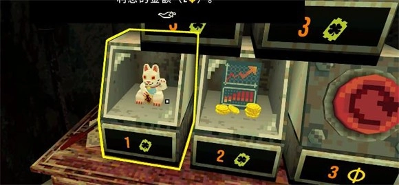 幸运深渊完整版