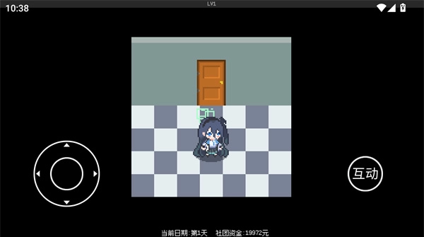 爱丽丝大冒险游戏官方版