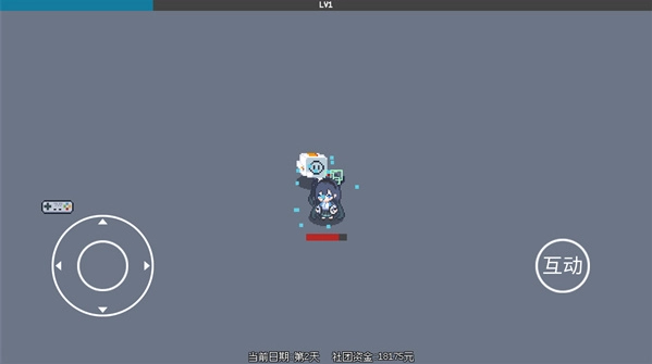 爱丽丝大冒险游戏官方版