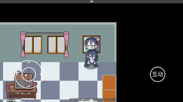 爱丽丝大冒险游戏官方版