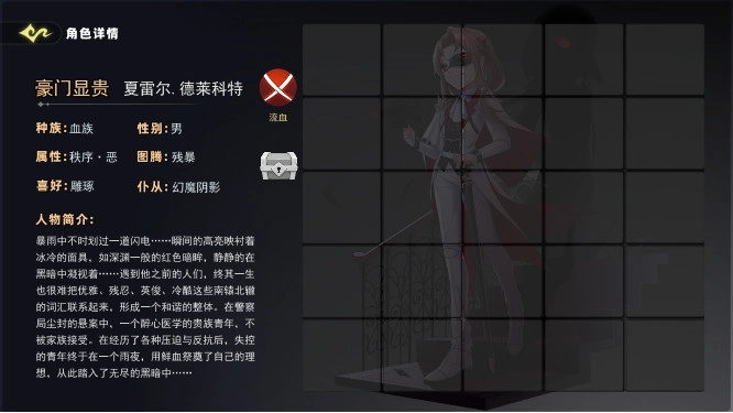 恐怖躲猫猫5万圣节