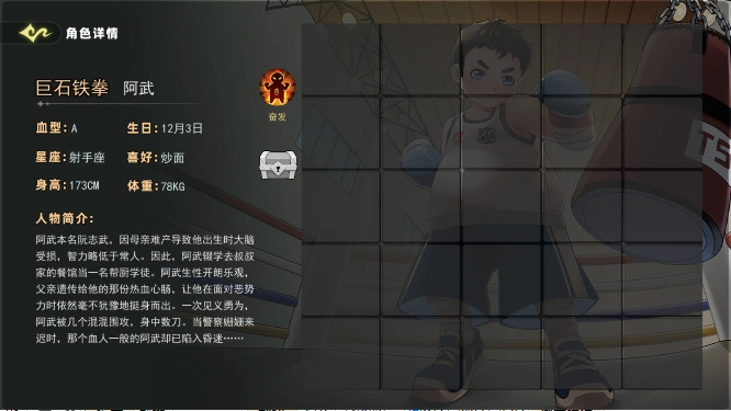 恐怖躲猫猫5万圣节