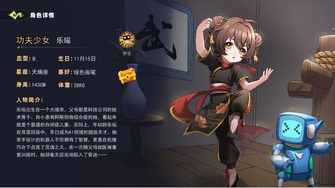 恐怖躲猫猫5万圣节