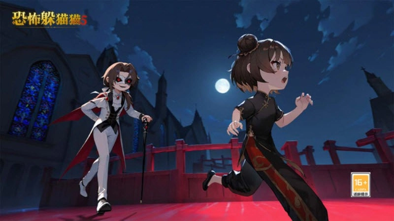 恐怖躲猫猫5万圣节