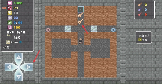 魔塔地牢单人双行手游