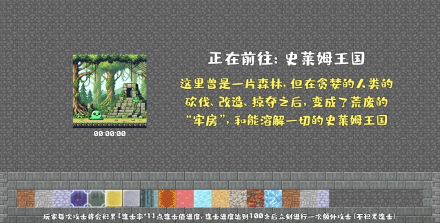 魔塔地牢单人双行手游