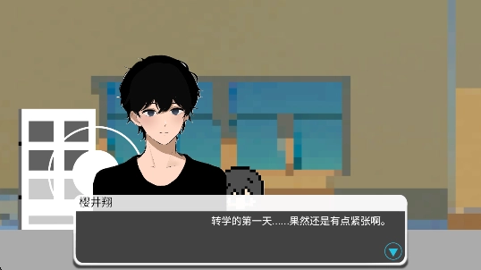轮回终焉游戏