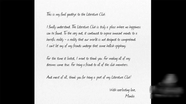 心动文学部中文版(Doki Doki Literature Club!)