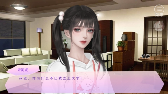 她又美又甜手游下载(她又美又甜［清软］完结)