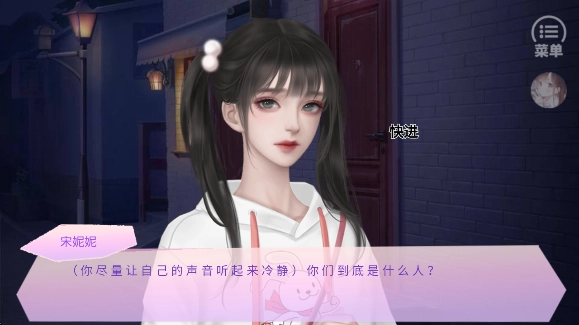 她又美又甜手游下载(她又美又甜［清软］完结)
