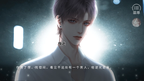 她又美又甜手游下载(她又美又甜［清软］完结)