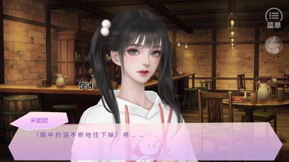 她又美又甜手游下载(她又美又甜［清软］完结)