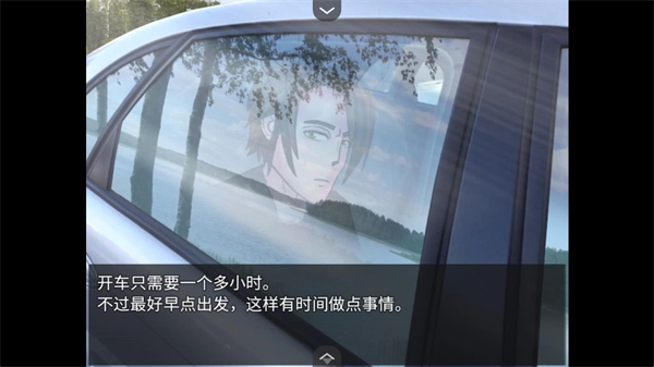 水獭岛恐怖游戏