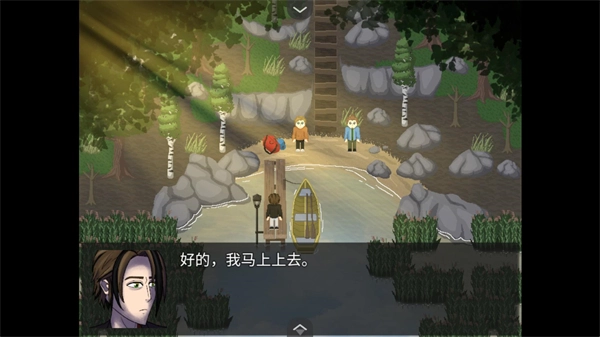 水獭岛恐怖游戏