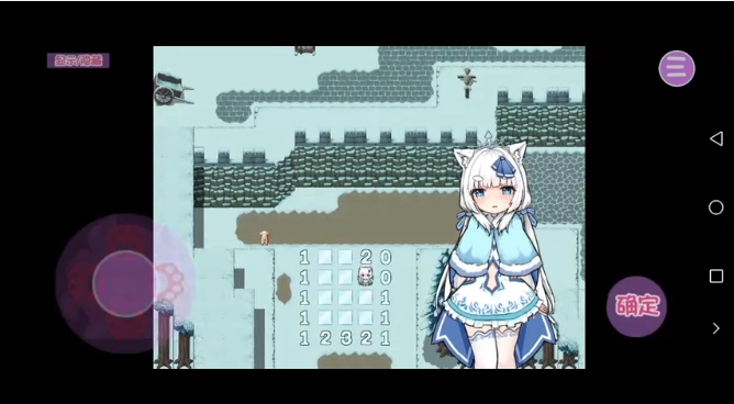 银白的追忆游戏安卓版