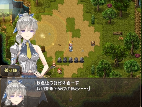 奴隶之剑2手机版