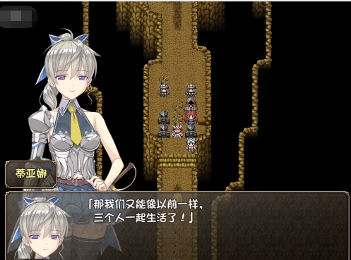 奴隶之剑2手机版