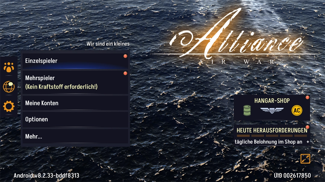 空战联盟安卓版