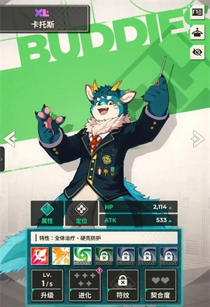 新手入门指南1