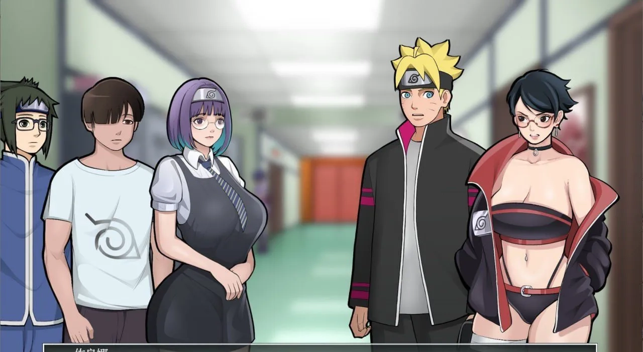 火影的养子汉化版官方正版下载