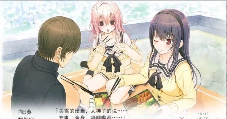 君与彼女与彼女之恋安卓直装冷狐5