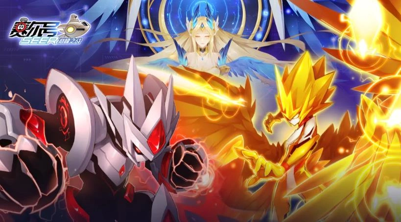 赛尔号巅峰之战