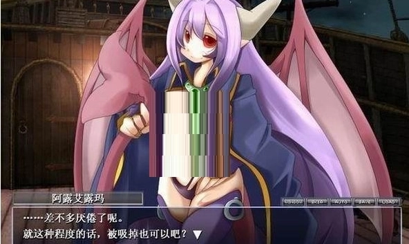 勇者大战魔物娘冷狐汉化版2