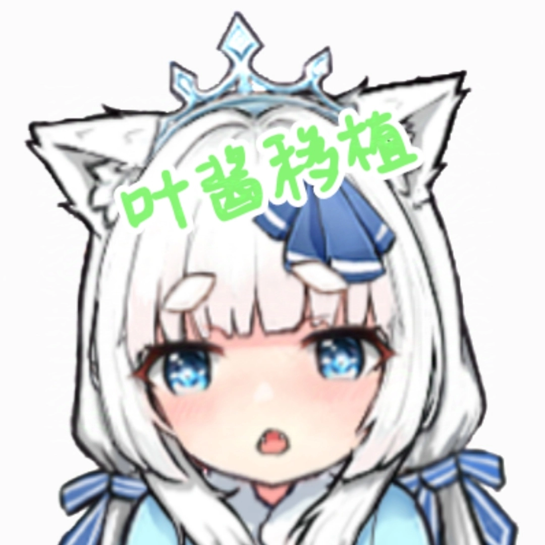 银白的追忆游戏