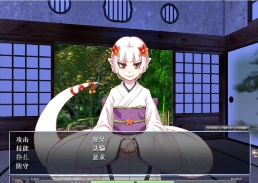 勇者大战魔物娘冷狐汉化版2026最新下载