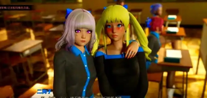 That New Teacher汉化版2