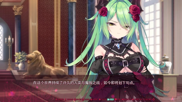 逝去的骑士异世界中回响的断末魔1