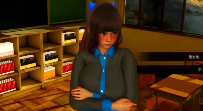 That New Teacher汉化版3