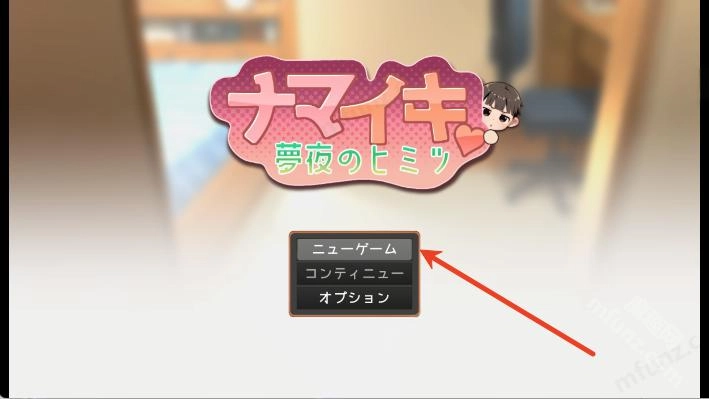 正太做梦模拟器