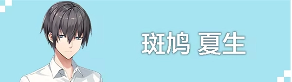 亚托莉我挚爱的时光安卓汉化