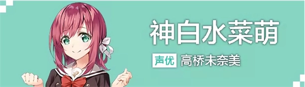 亚托莉我挚爱的时光安卓汉化