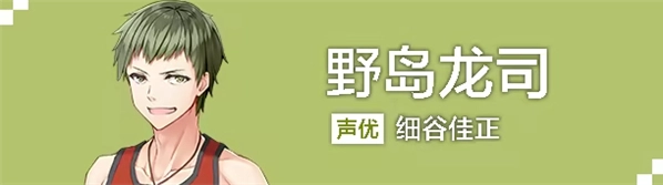 亚托莉我挚爱的时光安卓汉化