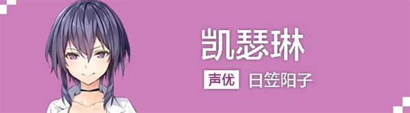 亚托莉我挚爱的时光安卓汉化