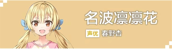 亚托莉我挚爱的时光安卓汉化