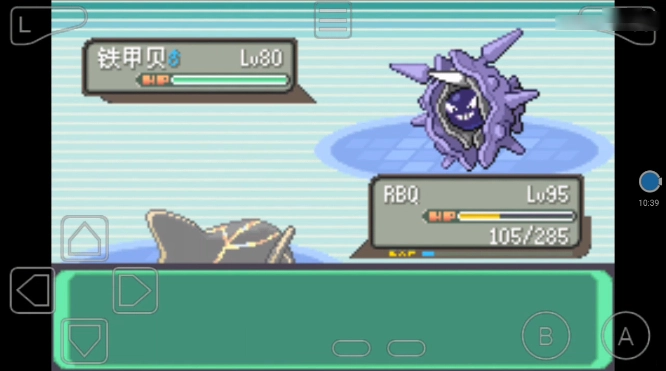 口袋妖怪冰雪城游戏