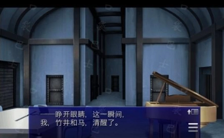 囚人的旋律安卓汉化版下载